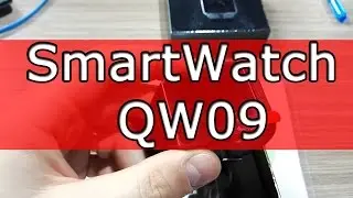 Смарт часы QW09 умные часы для взрослых  Оптом из Китая