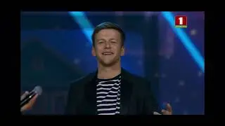 Песняры и Андрей Панисов-Вологда (Славянский базар 2022)