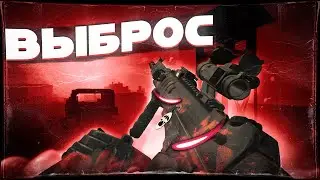 2000 ЧАСОВ - СТРАДАНИЯ | STALCRAFT