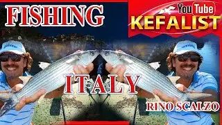 Kefalist - Rino Scalzo! ФИДР -  Рыбалка на кефаль в Италии