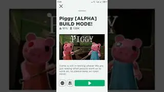 Видимо переписка с другом