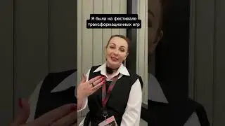 Что говорят лучшие агенты Свой в Альфа
