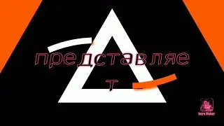 5 августа 2019 г.