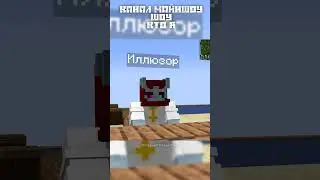 Cамый СПОКОЙНЫЙ Участник За ВСЁ Время! || Шоу 