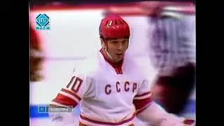 Суперсерия СССР - Канада 1972 года. Матч 3