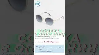 Солнцезащитные очки круглой формы со стразами Quay Modstar | ASOS