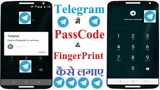 How To Enable Passcode And Fingerprint Lock On Telegram(android) | Activate Passcode on Telegram