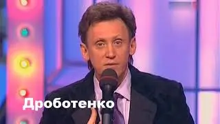 Сергей ДРОБОТЕНКО  Люк на Финской Дороге