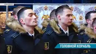 955A  - князь Владимир - выкатка-2017