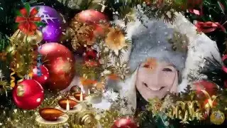 С Новым Годом вас, ДРУЗЬЯ - Проект ProShow Producer бесплатно