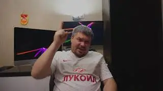Рейнджерс - Спартак Москва