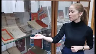 ИСТОРИЯ конституционного законотворчества: ВИДЕООБЗОР (6+)