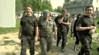 Монастырский, Зюба, Степанов и Партнеры Корпоративный тренинг