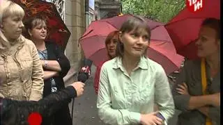 Вместо пляжа -- ожидание под дождём.