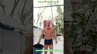Просыпайся ..будь счастлив и здоров