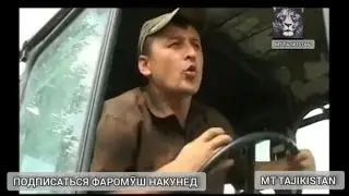 ГАРИБШО ТАШРИФ Дар ПАХТАЧИНИ аруси тенч|GARIBSHO VS TASHRIF NEW