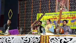 Dr. Asit Roy - Dhrupad Mela 2020