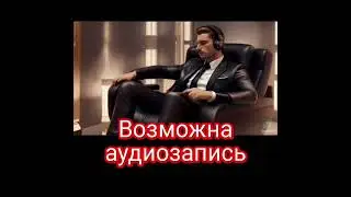 Я - врач гипнолог - регрессолог. пишите мне ananevay@mail.ru