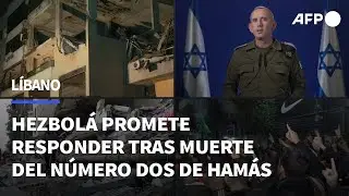 Hezbolá promete responder tras muerte del número dos de Hamás; Israel dice estar preparado | AFP