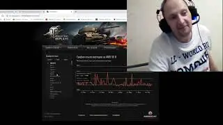 На чем выполнить блок 15 на 279 подсказка