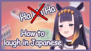 【Hololive】Ina - How to Laugh in Japanese 【UNO】