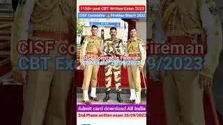 CISF constable Fireman admit card download 