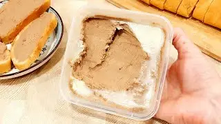 ТАКОЙ вкуснятины в магазине не купишь! Натуральный, без добавок ВКУСНЕЙШИЙ паштет из куриной печени