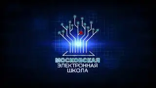 Работа с видеофрагментом в МЭШ. Скачивание видео с Youtube, обрезка видео