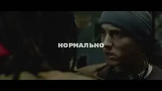 ⚡ЕСЛИ УЗНАЛ ЛЕГЕНДУ - RESPECT ТЕБЕ / SERGEEV - ПРОВЕРЕН ВРЕМЕНЕМ (10 Апреля) #рэп #эминем #eminem