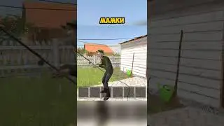 🤔ЧТО БУДЕТ ЕСЛИ МАМКА УВИДИТ РЫБАКА В СКУЛБОЙ РАНАВЕЙ? #shorts