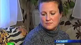 Школьные анкеты в Саратове