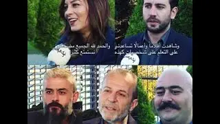 poyraz karayel mbc kanalı oyuncularla özel röportajlar