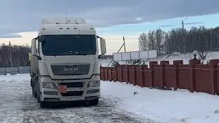 Работа Татнефть/ Ответы на коментарии!!!