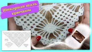 🏆🧶💯Шаль крючком из Alize Angora Simli (очень подробно, для начинающих)./Crochet shawl for beginners.