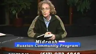 Мидраш 10:  Каин