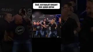 Техника против силы. Результат вас ОШЕЛОМИТ 