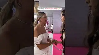 Растрогалась от песни «С ветром» 😭😍 Песня доступна на всех площадках! Слушайте! Смотрите клип!🙏🏻