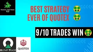 BEST EVER STRATEGY OF QUOTEX | SS-1 OF TGT FAMILY | WIN EVERY TRADE #quotex #olymptrade