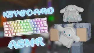 ангельский keyboard asmr