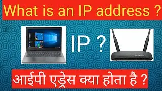What is an IP Address ?/ Dynamic IP/Static IP/Local IP/ Private IP/Public IP/Global IP