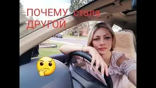 💃Я ПРЕСЫТИЛАСЬ и СТАЛА не ИНТЕРЕСНОЙ/МЕНЯ БОЛЬШЕ НЕ СМОТРЯТ🤔