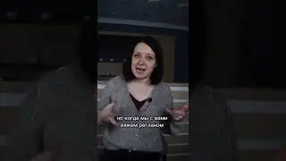 Росток в вязании