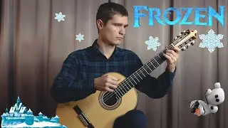 Песня 