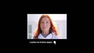Ребенок повзрослевший в 4 года 