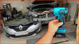 Аккумуляторный степлер для пластика