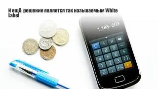 Установка программного обеспечения для создания онлайн банка