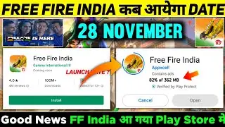 Free Fire India Kab Aayega || Free Fire India Launch Date || Free Fire India Release Date 😍
