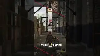 MG42 МИФИК vs СТОК 