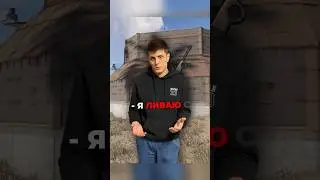 ТАНЦЫ в RUST😂 