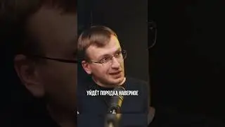 Сколько стоят стены